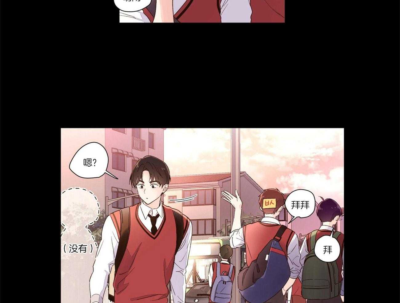 《4周恋人》漫画最新章节第54话 委屈免费下拉式在线观看章节第【16】张图片