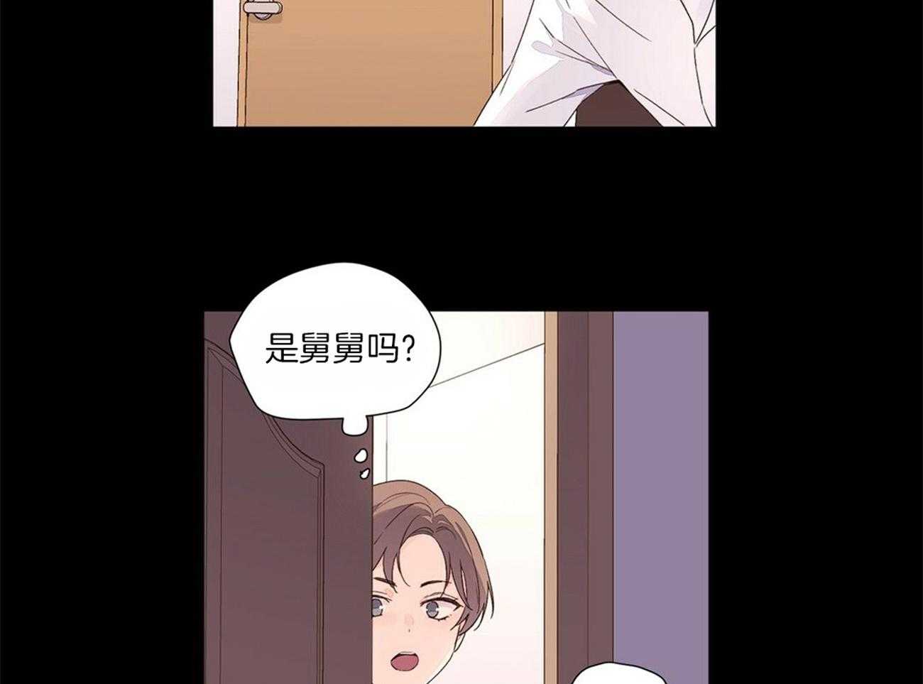 《4周恋人》漫画最新章节第60话 让他留在身边免费下拉式在线观看章节第【12】张图片