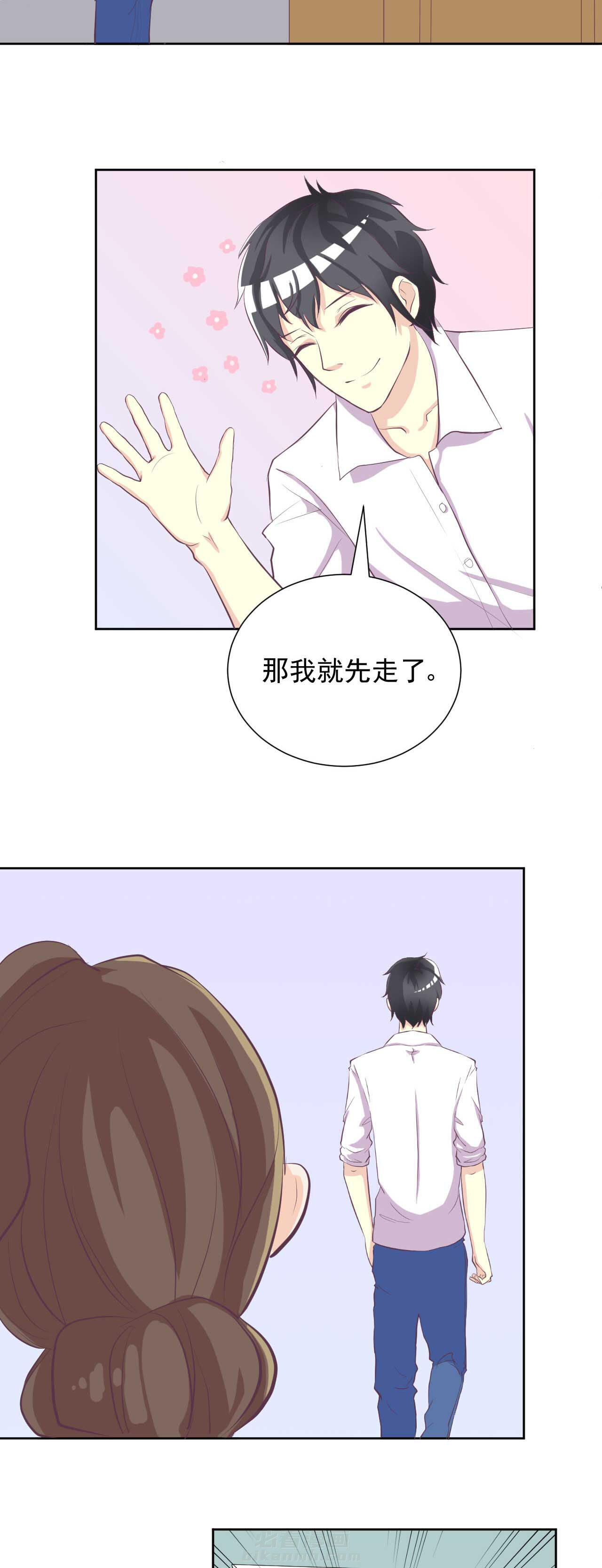 《夏日密语》漫画最新章节第26话 26免费下拉式在线观看章节第【10】张图片