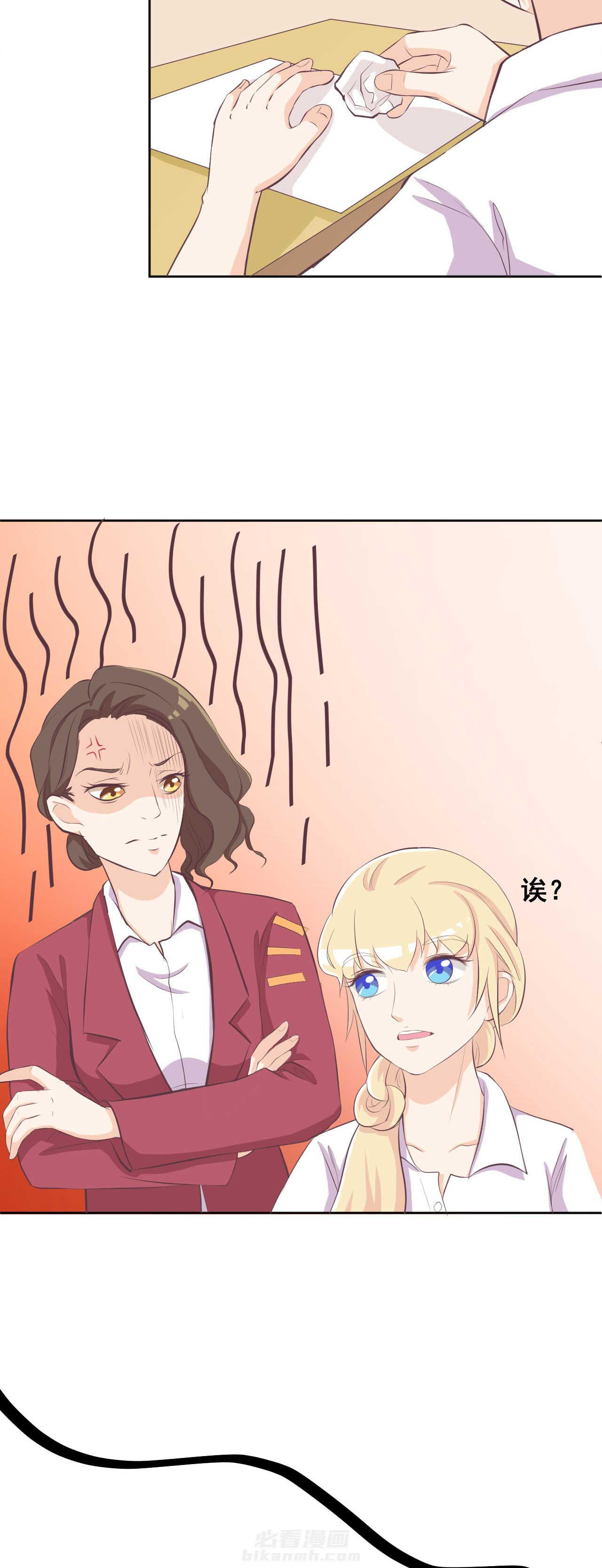 《夏日密语》漫画最新章节第26话 26免费下拉式在线观看章节第【20】张图片