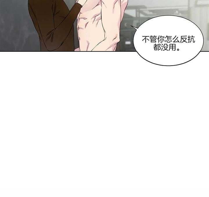 《请教我》漫画最新章节第43话 就像这样免费下拉式在线观看章节第【18】张图片