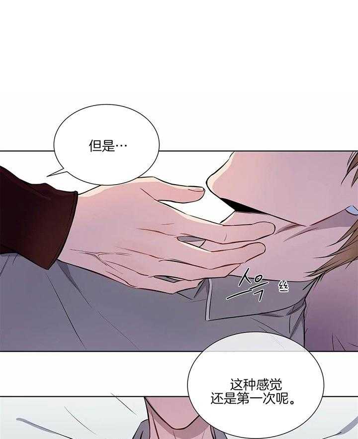 《请教我》漫画最新章节第46话 只要我愿意免费下拉式在线观看章节第【22】张图片