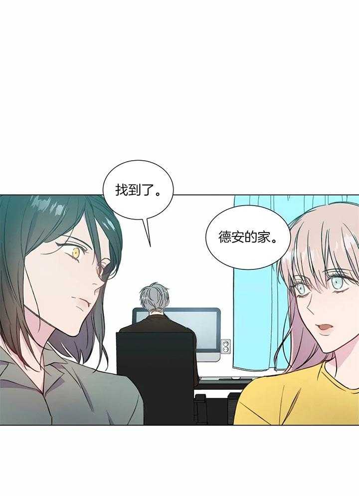 《请教我》漫画最新章节第53话 找到了免费下拉式在线观看章节第【18】张图片