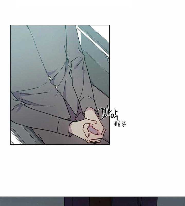 《请教我》漫画最新章节第56话 我跟你不一样免费下拉式在线观看章节第【27】张图片