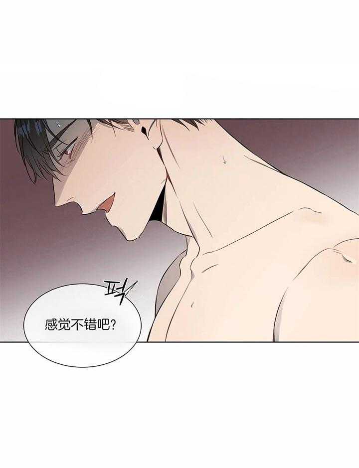 《请教我》漫画最新章节第58话 我是在追人免费下拉式在线观看章节第【22】张图片