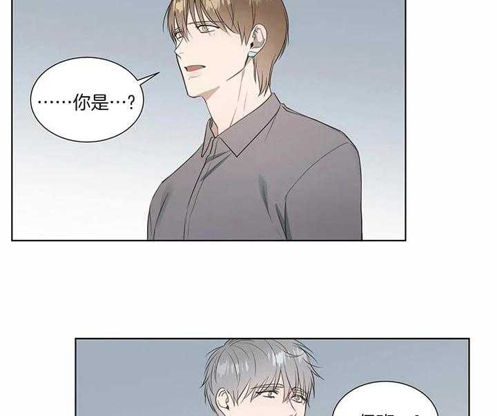 《请教我》漫画最新章节第62话 不会丢下你的免费下拉式在线观看章节第【25】张图片