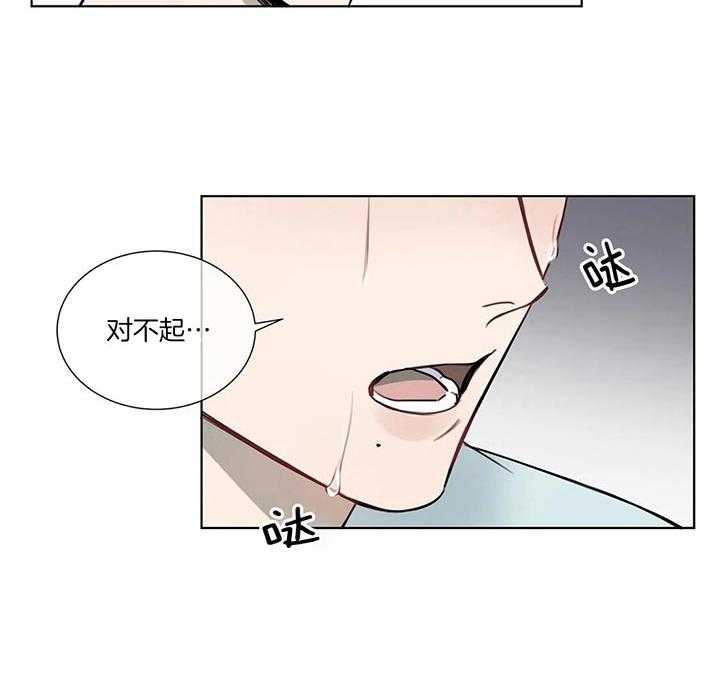 《请教我》漫画最新章节第68话 苏醒免费下拉式在线观看章节第【19】张图片