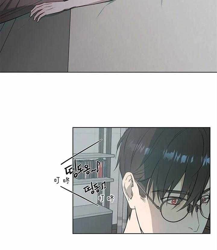 《请教我》漫画最新章节第70话 你能做什么免费下拉式在线观看章节第【15】张图片