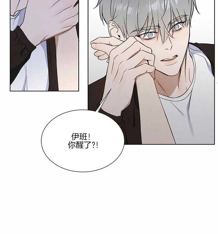 《请教我》漫画最新章节第71话 找到突破点免费下拉式在线观看章节第【1】张图片