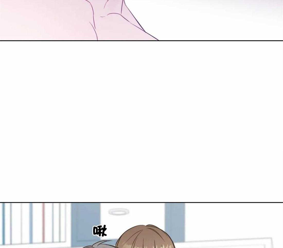 《请教我》漫画最新章节第76话 我们要一起免费下拉式在线观看章节第【27】张图片