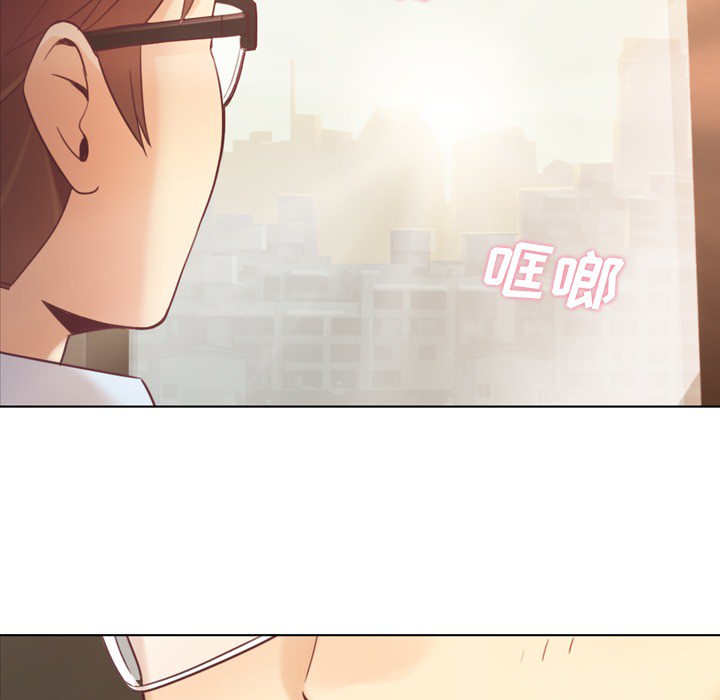 《郑主任为何这样》漫画最新章节第19话 郑主任与那个男人-PART1免费下拉式在线观看章节第【59】张图片