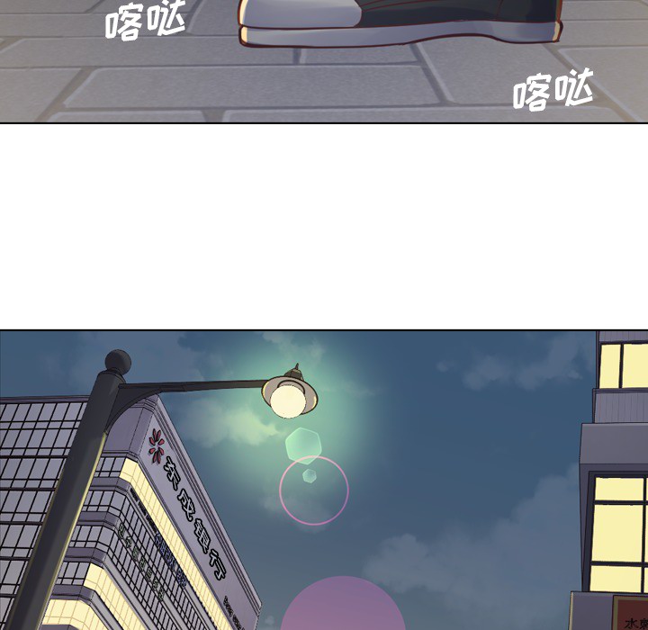 《郑主任为何这样》漫画最新章节第19话 郑主任与那个男人-PART1免费下拉式在线观看章节第【34】张图片