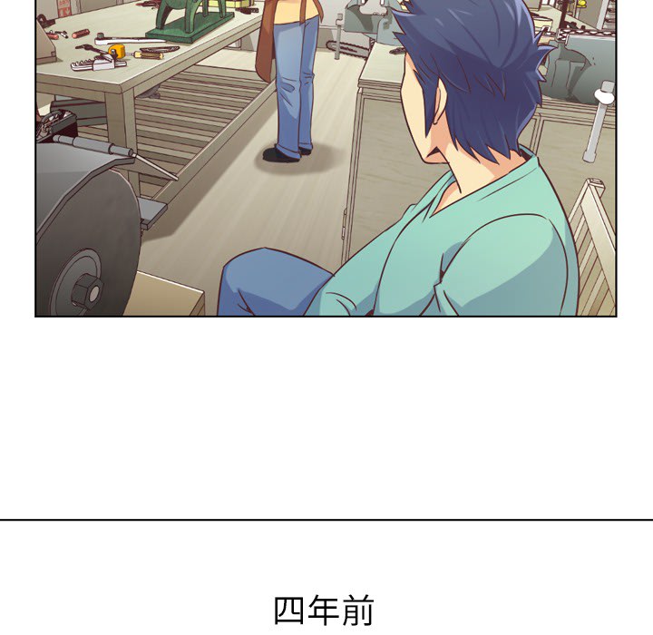 《郑主任为何这样》漫画最新章节第23话 郑主任与那个男人-PART5免费下拉式在线观看章节第【41】张图片