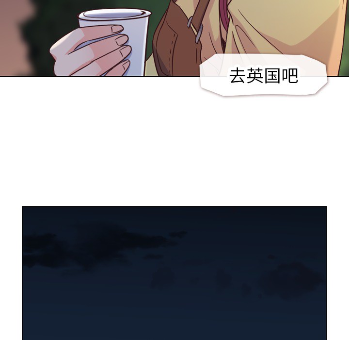 《郑主任为何这样》漫画最新章节第23话 郑主任与那个男人-PART5免费下拉式在线观看章节第【22】张图片