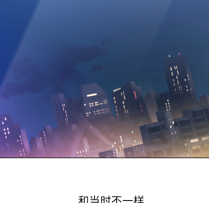 《郑主任为何这样》漫画最新章节第24话 郑主任与那个男人-PART6免费下拉式在线观看章节第【43】张图片