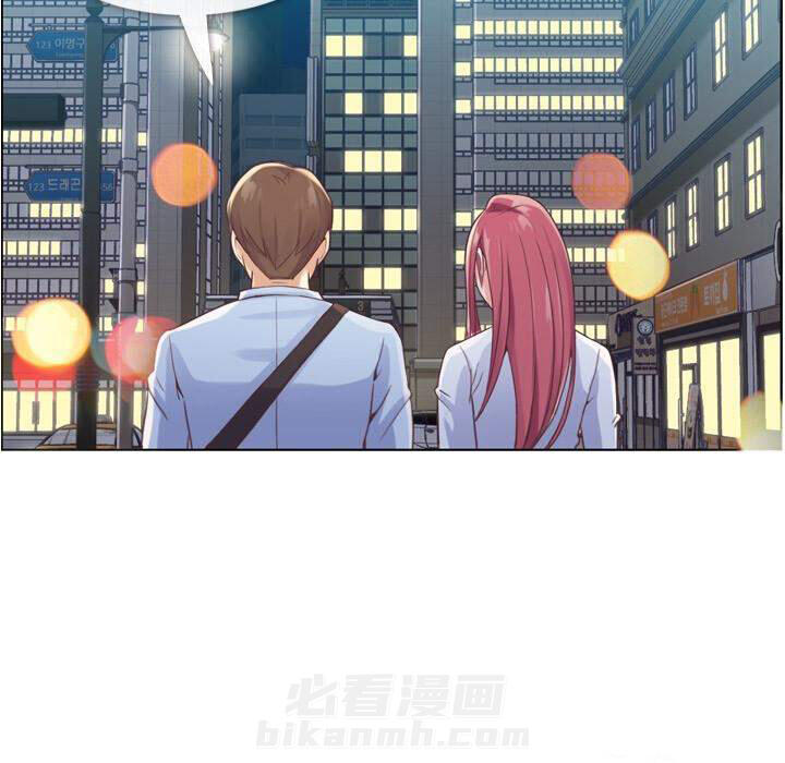 《郑主任为何这样》漫画最新章节第28话 那个男人（十）免费下拉式在线观看章节第【14】张图片