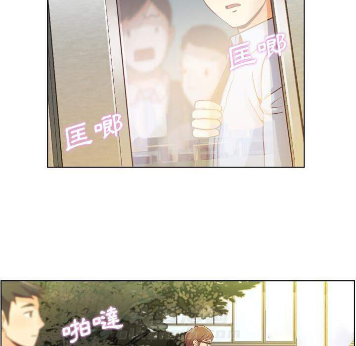 《郑主任为何这样》漫画最新章节第29话 那个男人（十一）免费下拉式在线观看章节第【43】张图片