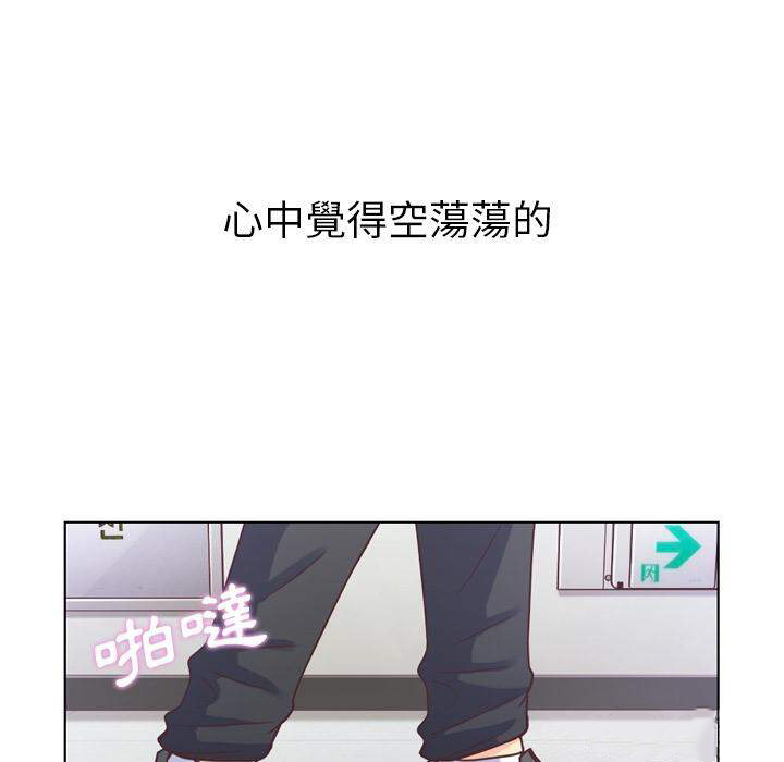 《郑主任为何这样》漫画最新章节第31话 那个男人（十三）免费下拉式在线观看章节第【60】张图片