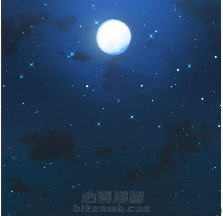 《郑主任为何这样》漫画最新章节第32话 那个男人（十四）免费下拉式在线观看章节第【17】张图片