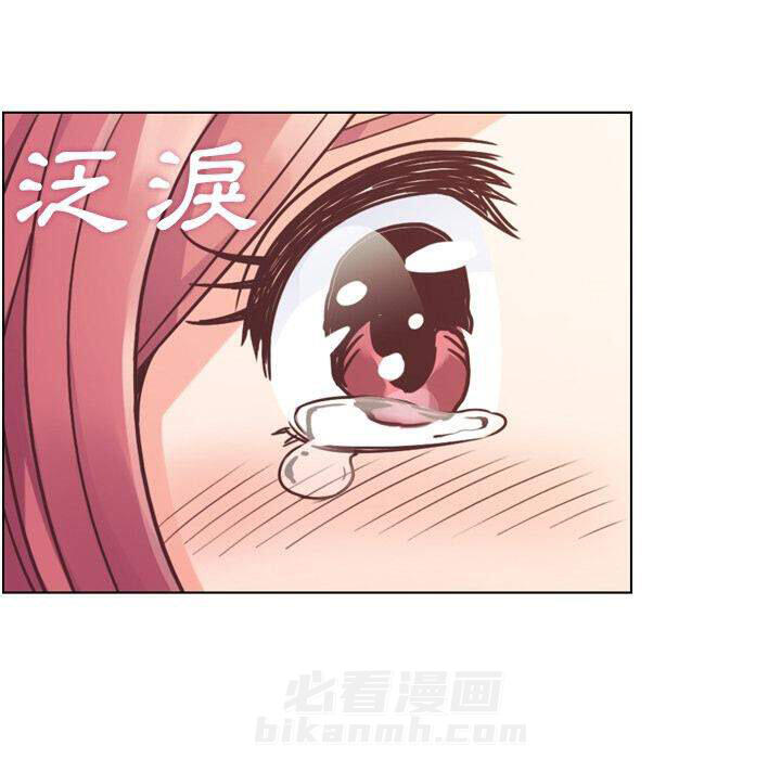 《郑主任为何这样》漫画最新章节第35话 郁闷的代理（二）免费下拉式在线观看章节第【11】张图片