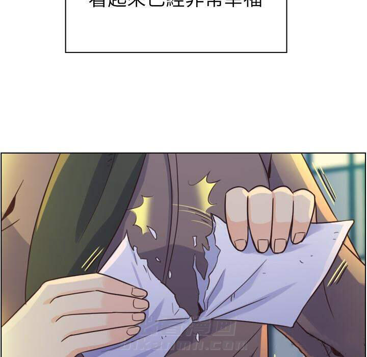 《郑主任为何这样》漫画最新章节第36话 郁闷的代理（三）免费下拉式在线观看章节第【5】张图片