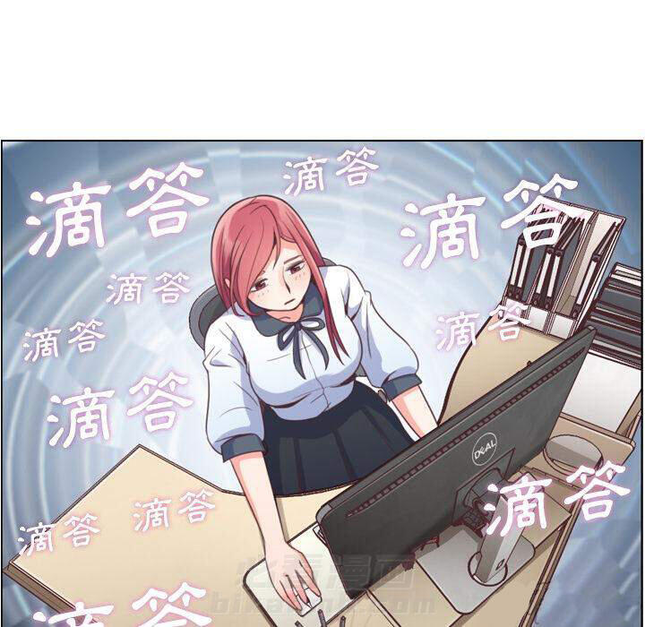 《郑主任为何这样》漫画最新章节第37话 空位（一）免费下拉式在线观看章节第【11】张图片