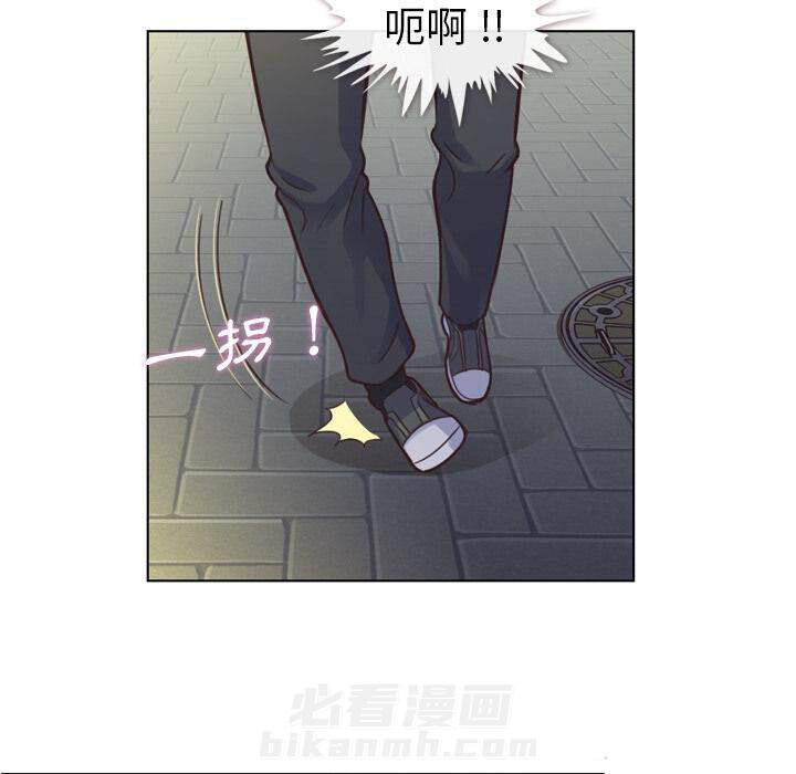 《郑主任为何这样》漫画最新章节第38话 空位（二）免费下拉式在线观看章节第【19】张图片