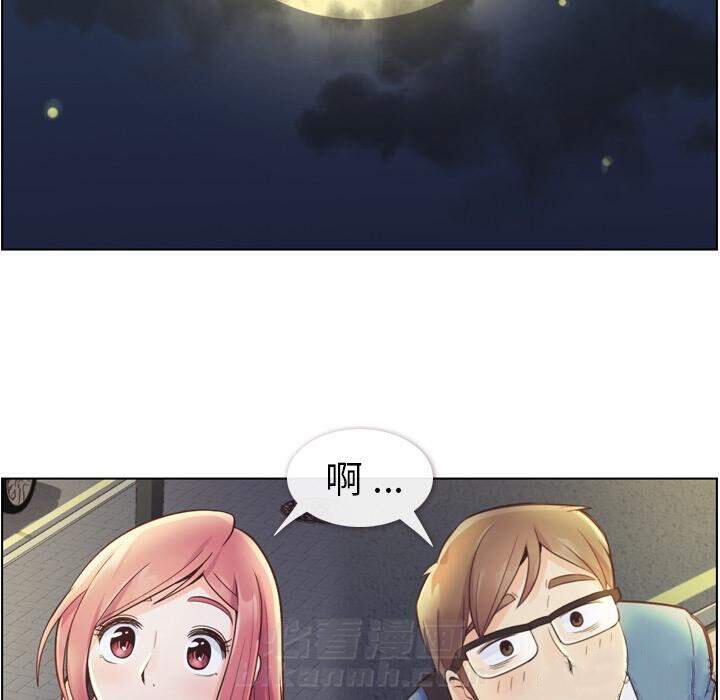 《郑主任为何这样》漫画最新章节第38话 空位（二）免费下拉式在线观看章节第【14】张图片