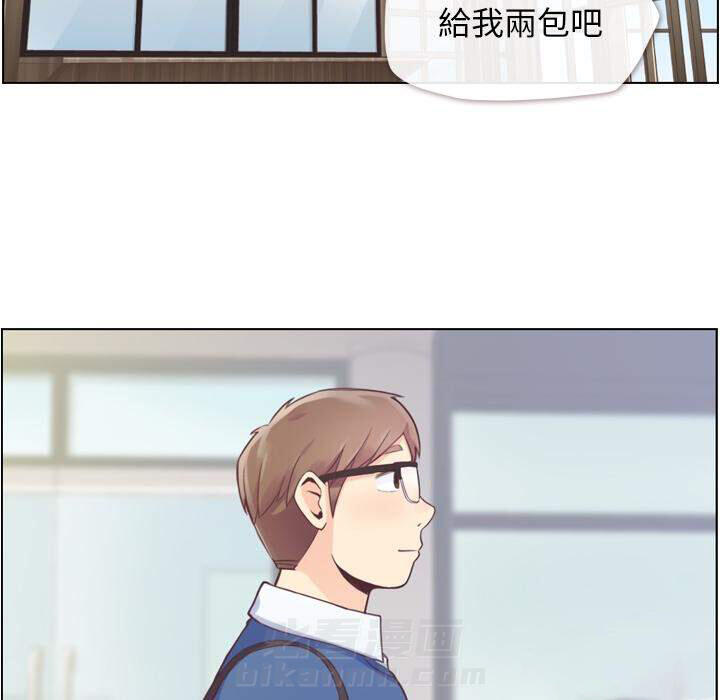 《郑主任为何这样》漫画最新章节第39话 空位（三）免费下拉式在线观看章节第【34】张图片