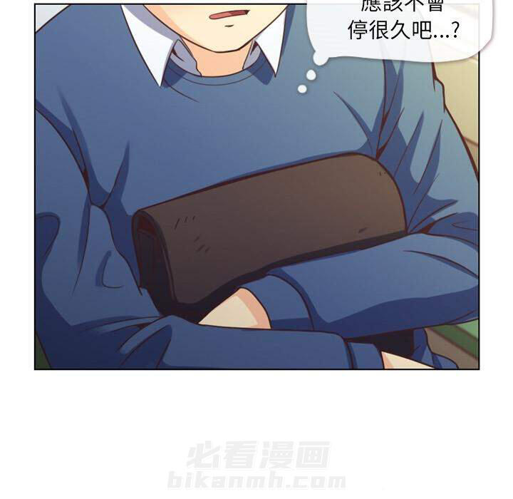 《郑主任为何这样》漫画最新章节第39话 空位（三）免费下拉式在线观看章节第【22】张图片