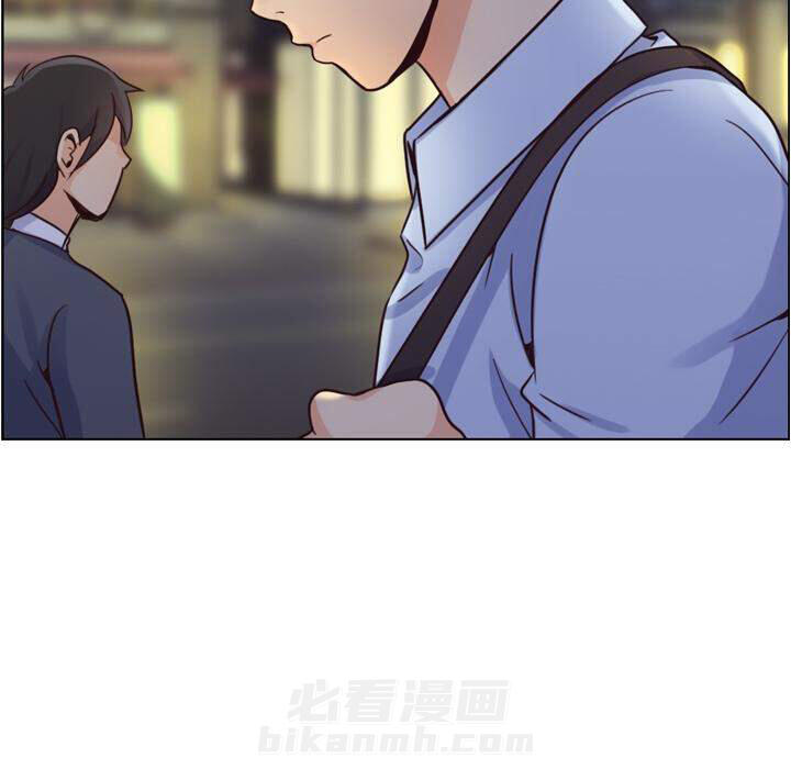 《郑主任为何这样》漫画最新章节第41话 疲劳的课长（一）免费下拉式在线观看章节第【2】张图片