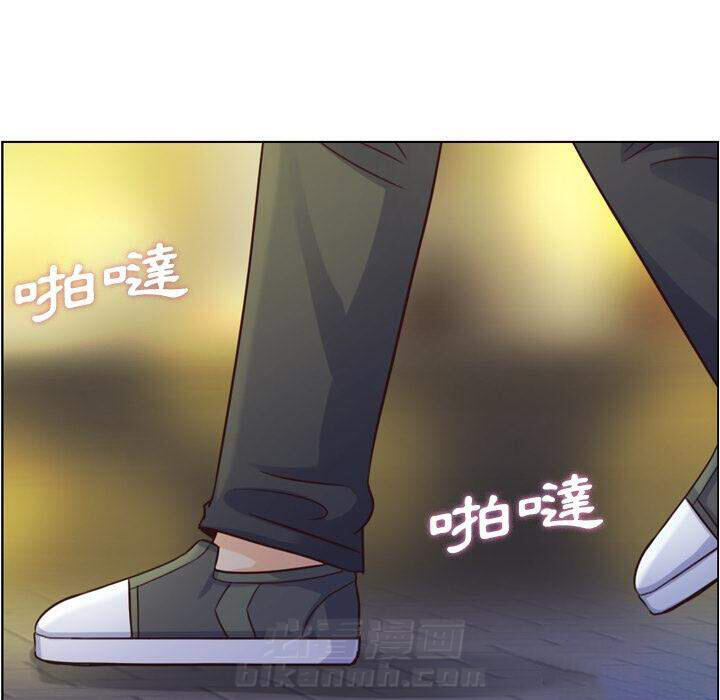 《郑主任为何这样》漫画最新章节第41话 疲劳的课长（一）免费下拉式在线观看章节第【4】张图片