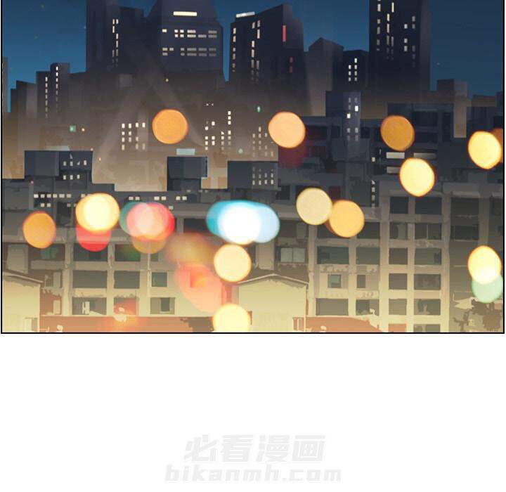 《郑主任为何这样》漫画最新章节第42话 疲劳的课长（二）免费下拉式在线观看章节第【55】张图片