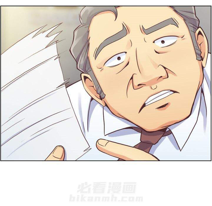 《郑主任为何这样》漫画最新章节第42话 疲劳的课长（二）免费下拉式在线观看章节第【54】张图片