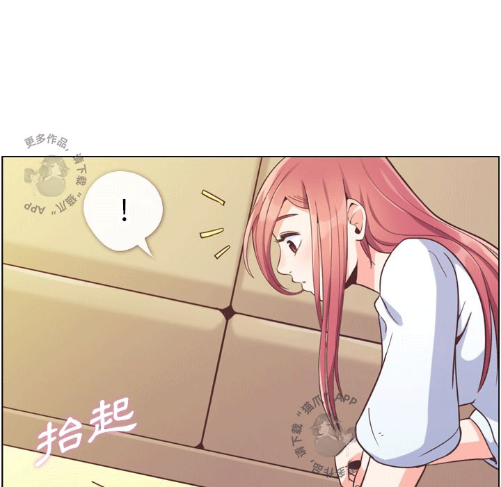 《郑主任为何这样》漫画最新章节第60话 郑主任和不见的USB免费下拉式在线观看章节第【50】张图片