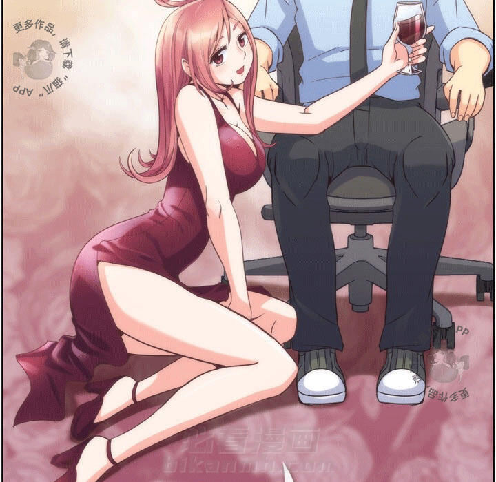 《郑主任为何这样》漫画最新章节第64话 郑主任和致命的女人郑免费下拉式在线观看章节第【45】张图片