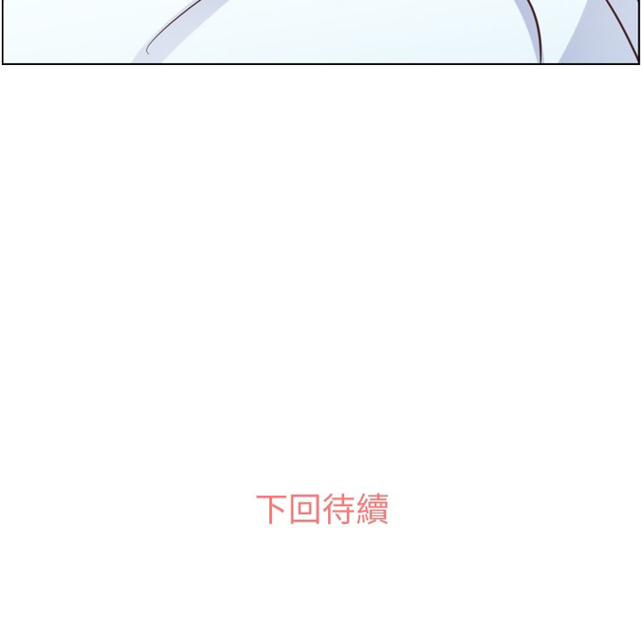 《郑主任为何这样》漫画最新章节第64话 郑主任和致命的女人郑免费下拉式在线观看章节第【1】张图片