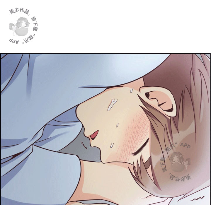 《郑主任为何这样》漫画最新章节第77话 郑主任和暴风雨免费下拉式在线观看章节第【15】张图片