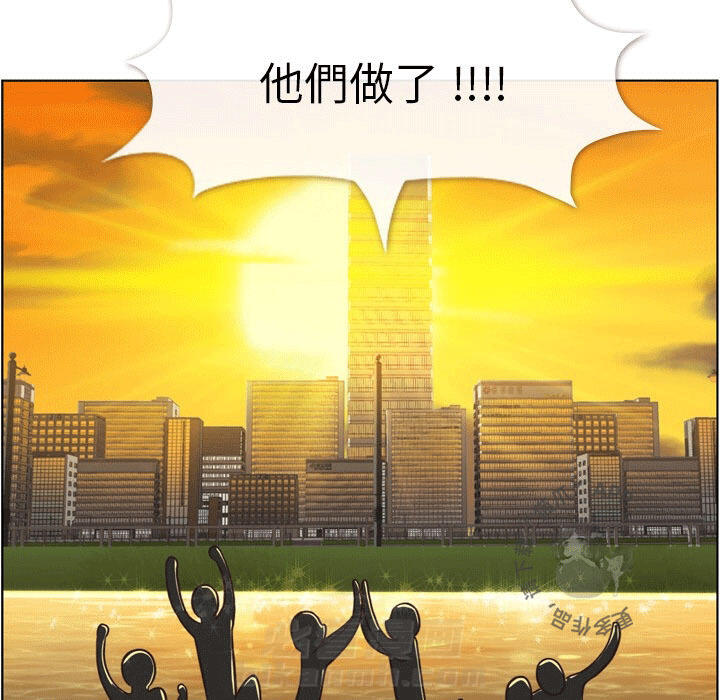 《郑主任为何这样》漫画最新章节第79话 郑主任和那天发生的事免费下拉式在线观看章节第【7】张图片