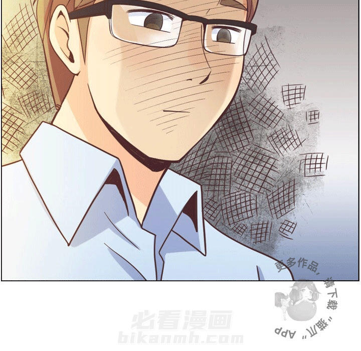 《郑主任为何这样》漫画最新章节第83话 郑主任和游泳装免费下拉式在线观看章节第【29】张图片