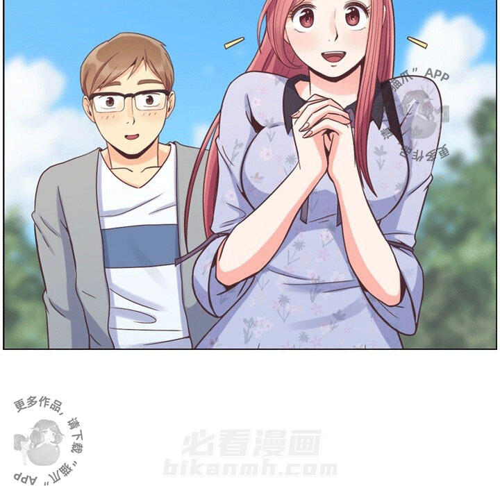 《郑主任为何这样》漫画最新章节第93话 郑主任和山坡上的咖啡店免费下拉式在线观看章节第【31】张图片