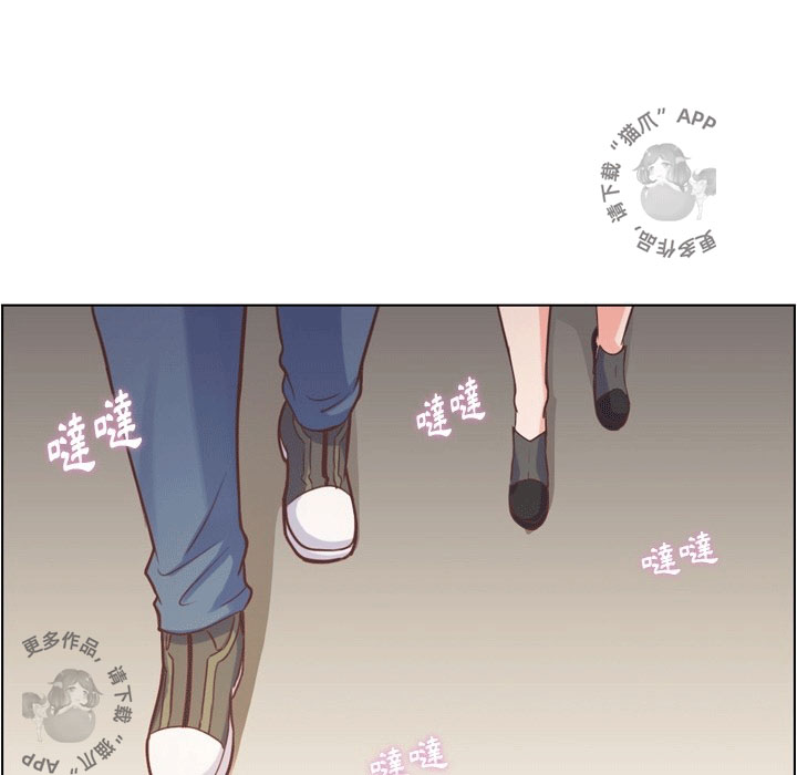 《郑主任为何这样》漫画最新章节第93话 郑主任和山坡上的咖啡店免费下拉式在线观看章节第【18】张图片