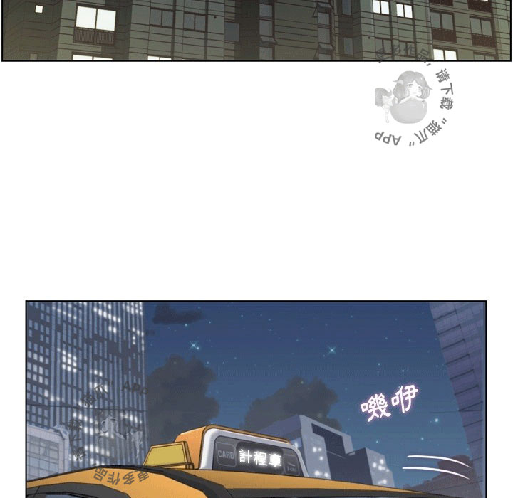 《郑主任为何这样》漫画最新章节第94话 郑主任和ok蹦免费下拉式在线观看章节第【48】张图片