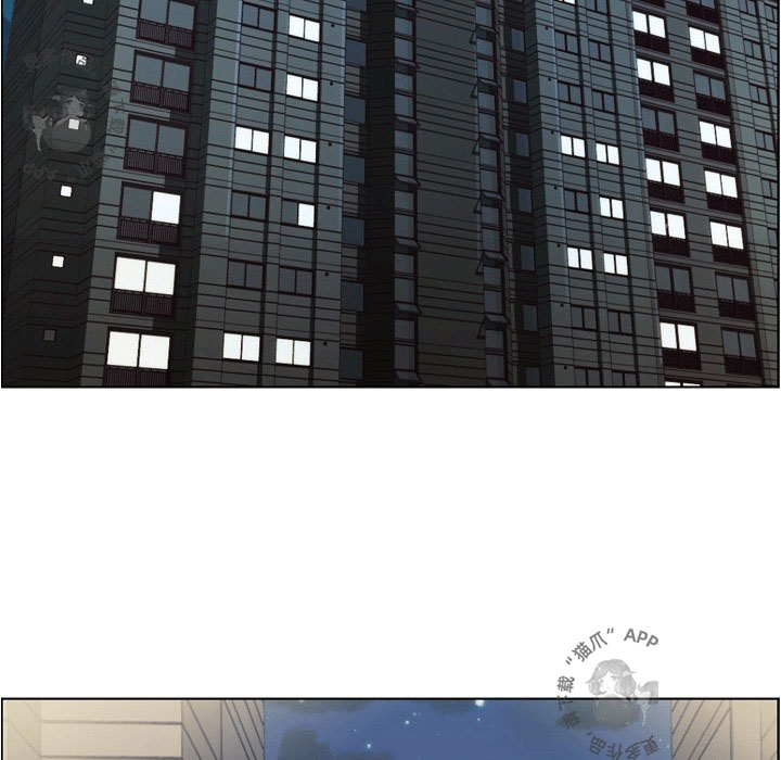 《郑主任为何这样》漫画最新章节第101话 郑主任和接吻的角度免费下拉式在线观看章节第【48】张图片