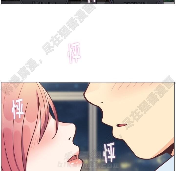 《郑主任为何这样》漫画最新章节第102话 郑主任和接吻的时机免费下拉式在线观看章节第【28】张图片