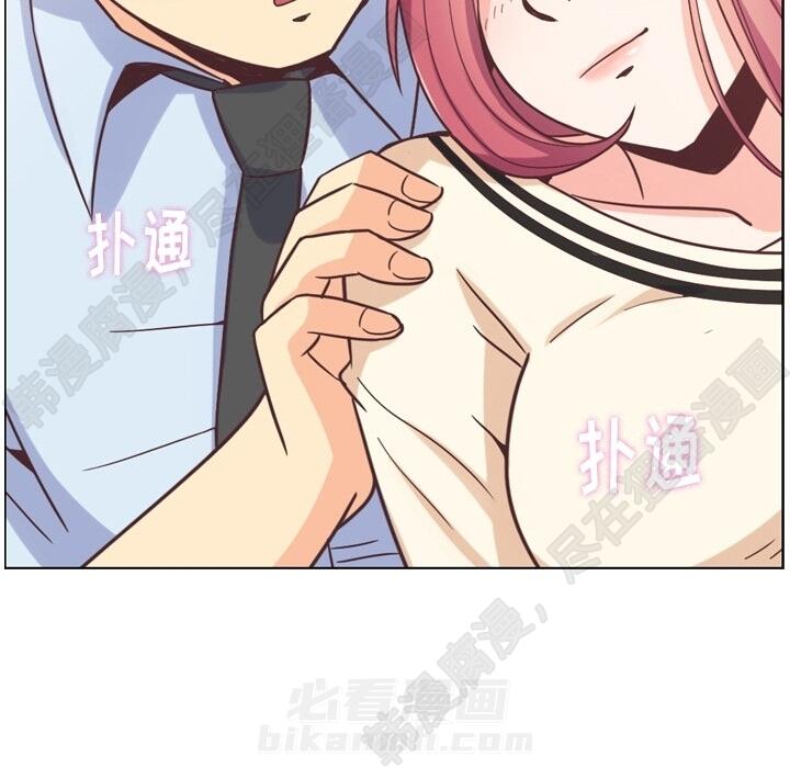 《郑主任为何这样》漫画最新章节第102话 郑主任和接吻的时机免费下拉式在线观看章节第【61】张图片