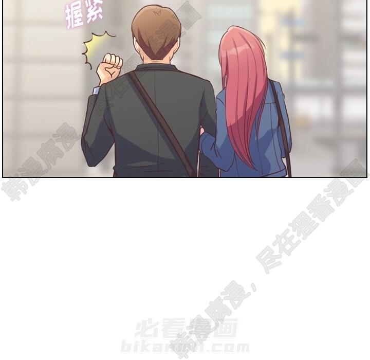 《郑主任为何这样》漫画最新章节第102话 郑主任和接吻的时机免费下拉式在线观看章节第【46】张图片