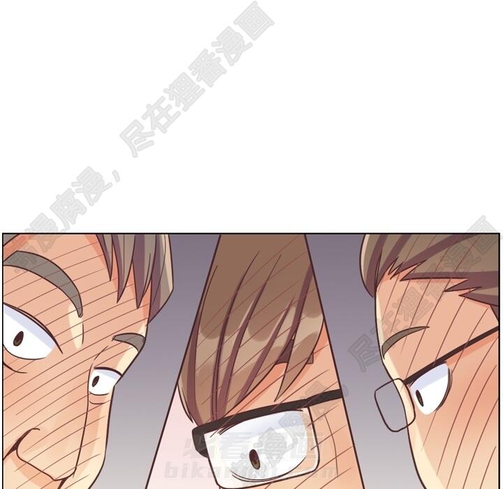 《郑主任为何这样》漫画最新章节第104话 郑主任和猛烈追求的油腻男免费下拉式在线观看章节第【38】张图片