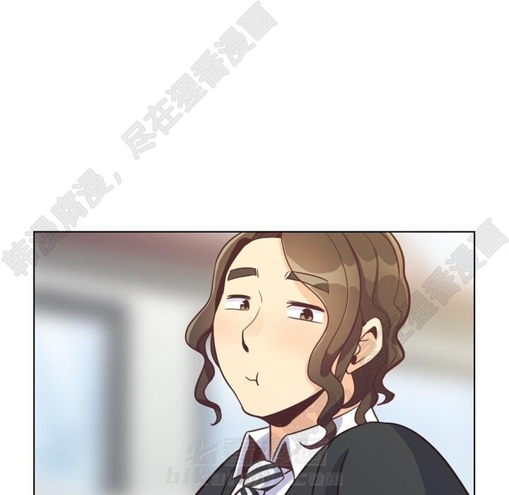 《郑主任为何这样》漫画最新章节第106话 郑主任和吸血虫免费下拉式在线观看章节第【93】张图片