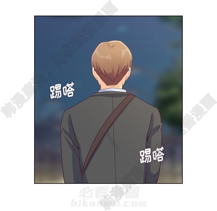 《郑主任为何这样》漫画最新章节第106话 郑主任和吸血虫免费下拉式在线观看章节第【20】张图片